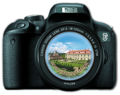 Магніт-фотоапарат. Золочів. "Золочівський замок "