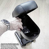 Підлокітник Armcik Стандарт для Daihatsu Terios 2006-2012, фото 6