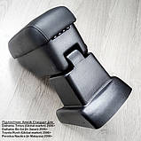 Підлокітник Armcik Стандарт для Daihatsu Terios 2006-2012, фото 7