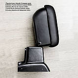 Підлокітник Armcik Стандарт для Daihatsu Terios 2006-2012, фото 8