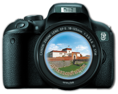 Магніт-фотоапарат. Дубно. "Дубенський замок Вежа Беатка"