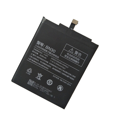 Акумулятор Xiaomi BN30 / Redmi 4a , 3030 mAh AAA Original PRC