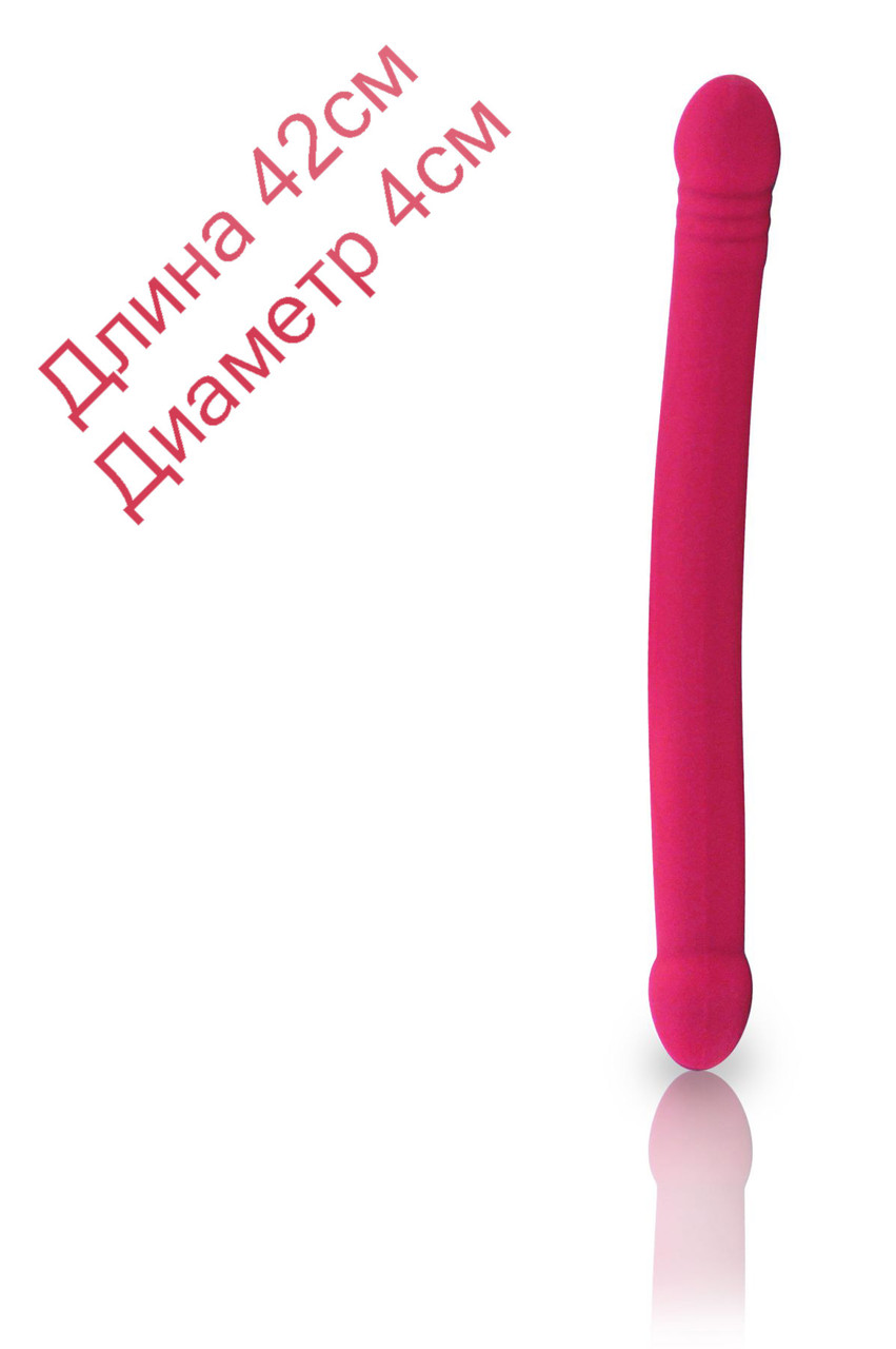 Фалоімітатор двосторонній Dorcel Real Double Do Magenta, діаметр 4 см, довжина 42 см