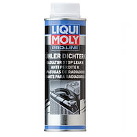 Герметик радіатора Liqui Moly Pro-Line Kuhler dichter K 250 мл. 20457