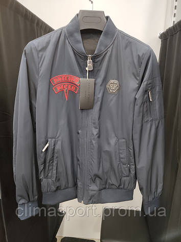 Куртка, бомбер Philipp Plein, фото 1