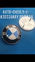 Эмблема крышки багажника BMW 74 мм.