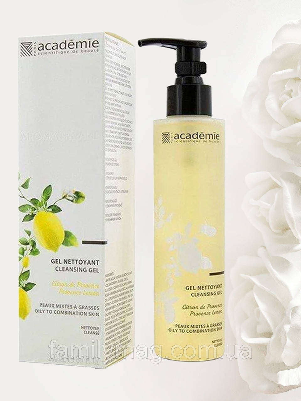 Гель для вмивання "Прованський лимон" Gel Attoyant Aromatherapie Academie 200 мл