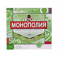 Настольная игра Монополия