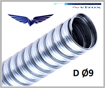 Металорукав РЗЦ D 9 мм. з протяжкою