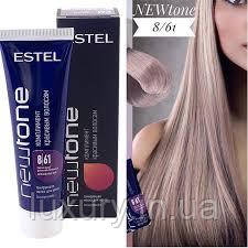 красивый цвет волос. маска для волос русый пепельный. 17. тефия пепельно-фиолетовый 8. тонирующая маска для волос estel newtone 8/61.