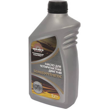 Масло для чотиритактних двигунів Vitals Semisynthetic API SL/CF, 1л, фото 2
