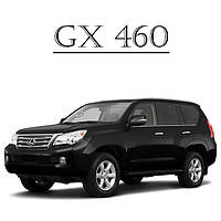 GX 460