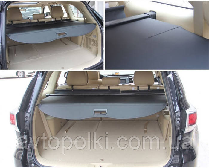 Шторка багажника Toyota Highlander Хайлендер 2008 2009 2010 2011 2011 2012 2013 2 покоління полиця ролет, фото 1