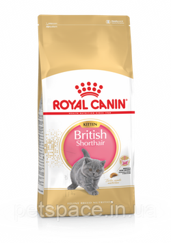 Корм Royal Canin British Кitten (Роял Канін Британські кошенята), 400г., фото 1