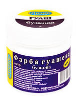 Гуаш у банці Люкс Колор 300г гуаш фіолетова, фарби для малювання