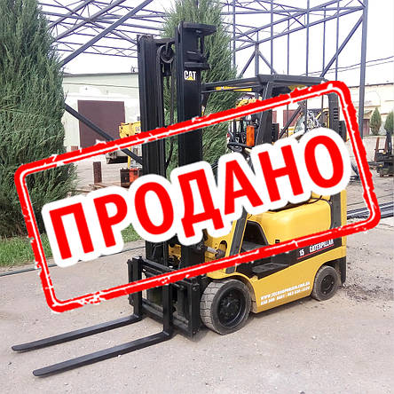 Складаний вилковий навантажувач 1,5 тонни CAT GC15K б/у, фото 1