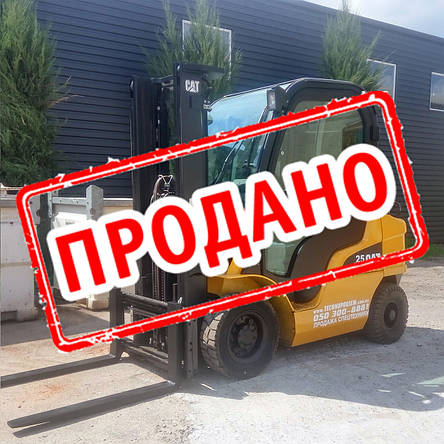 Газовий вилочний навантажувач Caterpillar GP25N б/у, фото 2