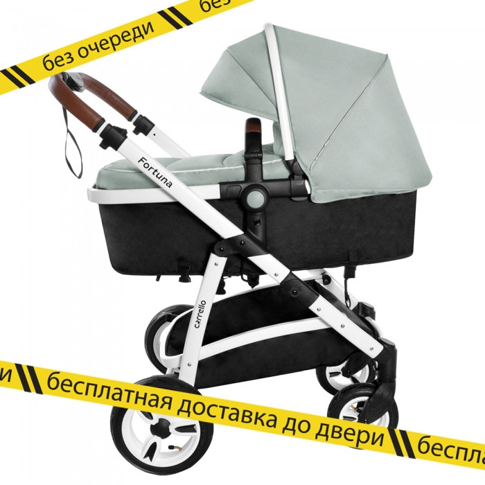Коляска прогулянкова 2 в 1 універсальна Carrello Fortuna CRL-9001 green, зелена