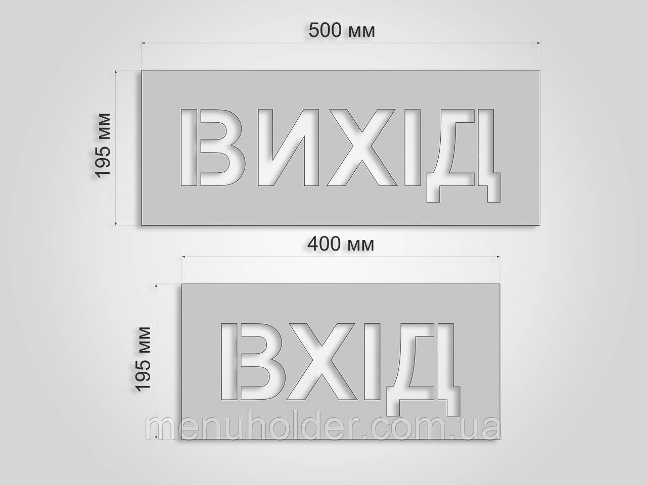 Вхід-вихід (Oracal)