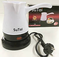 Кофеварка электрическая турка SuTai 168 600W 0.5л