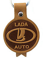 Брелок Лада старый логотип автобрелок Lada