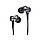 Xiaomi Mi In-Ear Headphones Basic (Black) 3.5mm вакуумні навушники з мікрофоном, фото 3