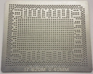 Трафарет прямого нагріву I7-620M 0,4мм