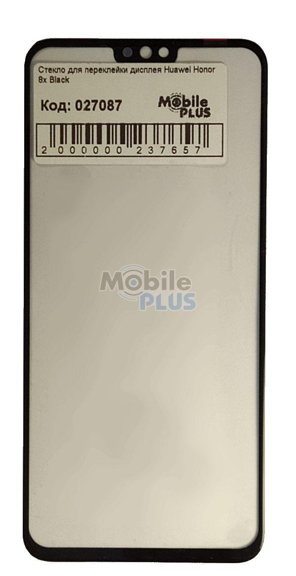Скло для переклеювання дисплея Huawei Honor Black 8x, фото 1