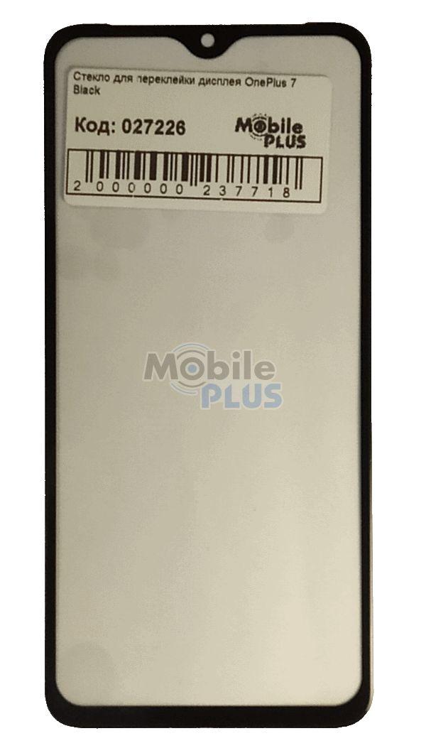 Скло для переклеювання дисплея OnePlus 7 Black