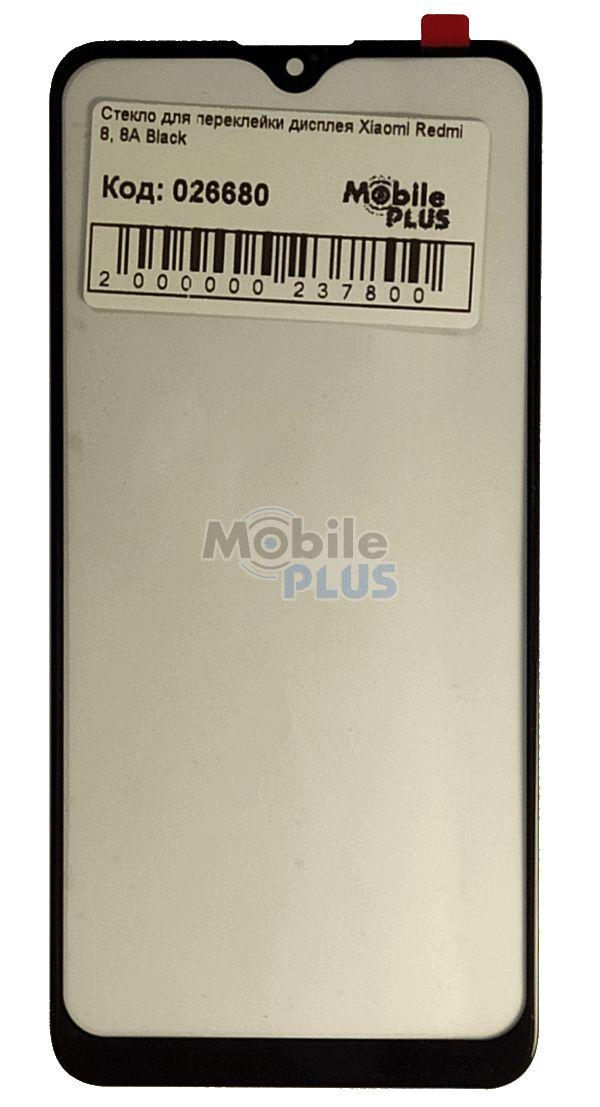 Скло для переклеювання дисплея Xiaomi Redmi 8, 8A Black, фото 1