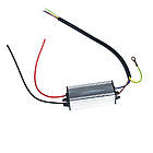 Драйвер 30w 900mA 24-36v PRO-Б.У (зняті з вуличних ST30)