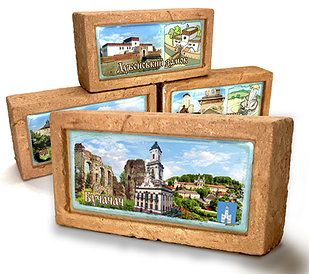 Цеглинка Бучач