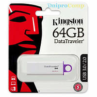 USB флеш накопичувач Kingston 64Gb DataTraveler 100 (DT100G3/64GB)