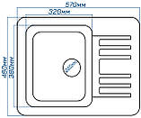 Гранітна мийка Valetti EcoLine модель №9 сіра 5746, фото 2