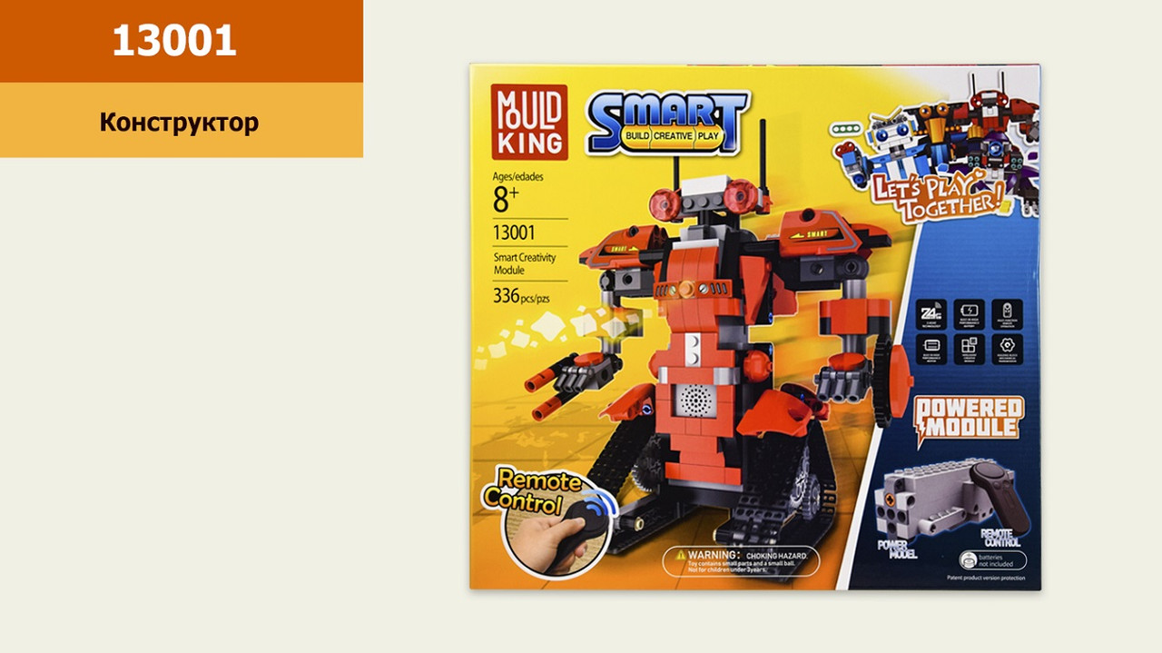 13001 Конструктор радіокерований MOULD KING Робот Воїн, 336 дітей., фото 1