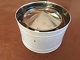 Дефлектор на димар з нержавіючої сталі, діаметр 200 мм, фото 8