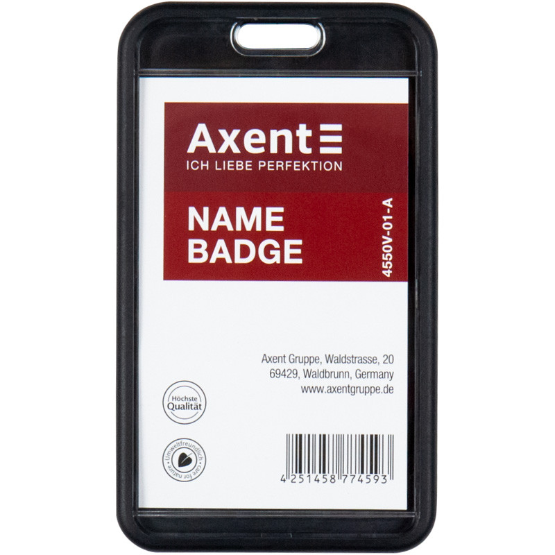 Бейдж "Axent" вертик. Soft-touch 54х85мм чорний 4550V-01-A