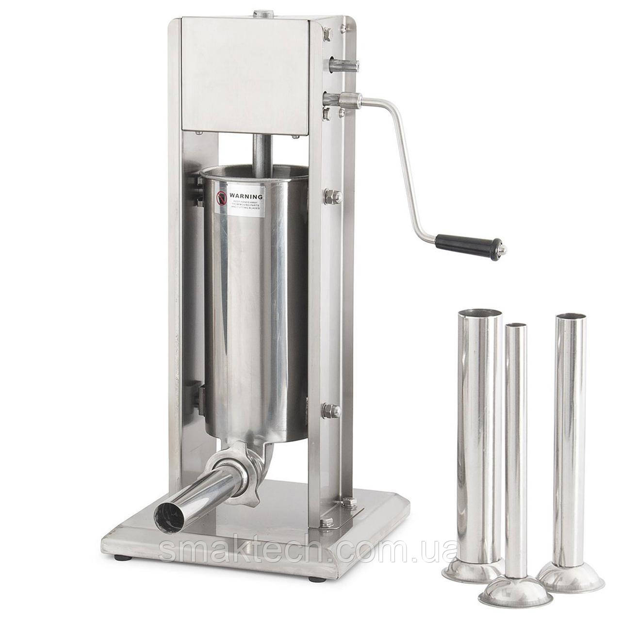 Шприц для наполенения ковбас GoodFood SF5VS, фото 1