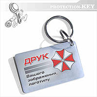 Epoxy-брелок з кодом сумісний з Mifare 1k з Вашим логотипом 26*42 мм