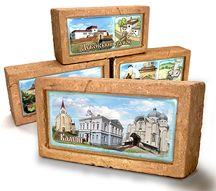 Цеглинка Калуш