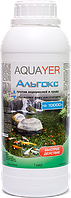 Aquayer Альгокс 1 л на 10000 л против водорослей в пруду. Зеленая вода, цветёт пруд