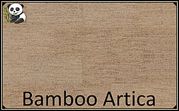 Пробкові панелі (шпалери) Bamboo Artica TM Wicanders 600*300*3 мм