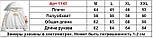 Худі White Київ, фото 8