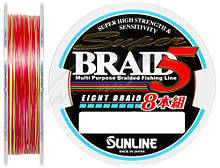 Шнур Sunline Super Braid 5 8 BRAID150m#1.0 0,165 mm 6.1 кг