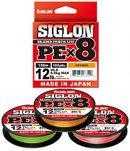 Шнур Sunline Siglon PE*8 150m (помаранч.) #0.4/0.108 mm 6lb/2.9 kg