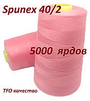 Нитка Spunex (Спунекс) 40/2 5000 ярдов, цвет №0105(розовый)