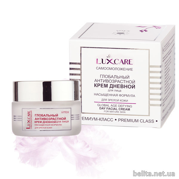 Lux Care Крем для обличчя денний насичена формула антивіковий для зрілої шкіри _Витэкс