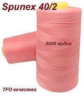 Нитка Spunex 40/2 5000 ярдов, цвет №0106 (розовый)