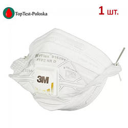 Маска Противірусний респіратор 3М VFLEX 9162Е FFP2 з клапаном білий захист класу ФФП2 (2 маски)