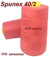 Нитка Spunex 40/2 5000 ярдов, цвет №0111(красный)